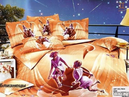 Постельное белье сатин Гороскопы Близнецы